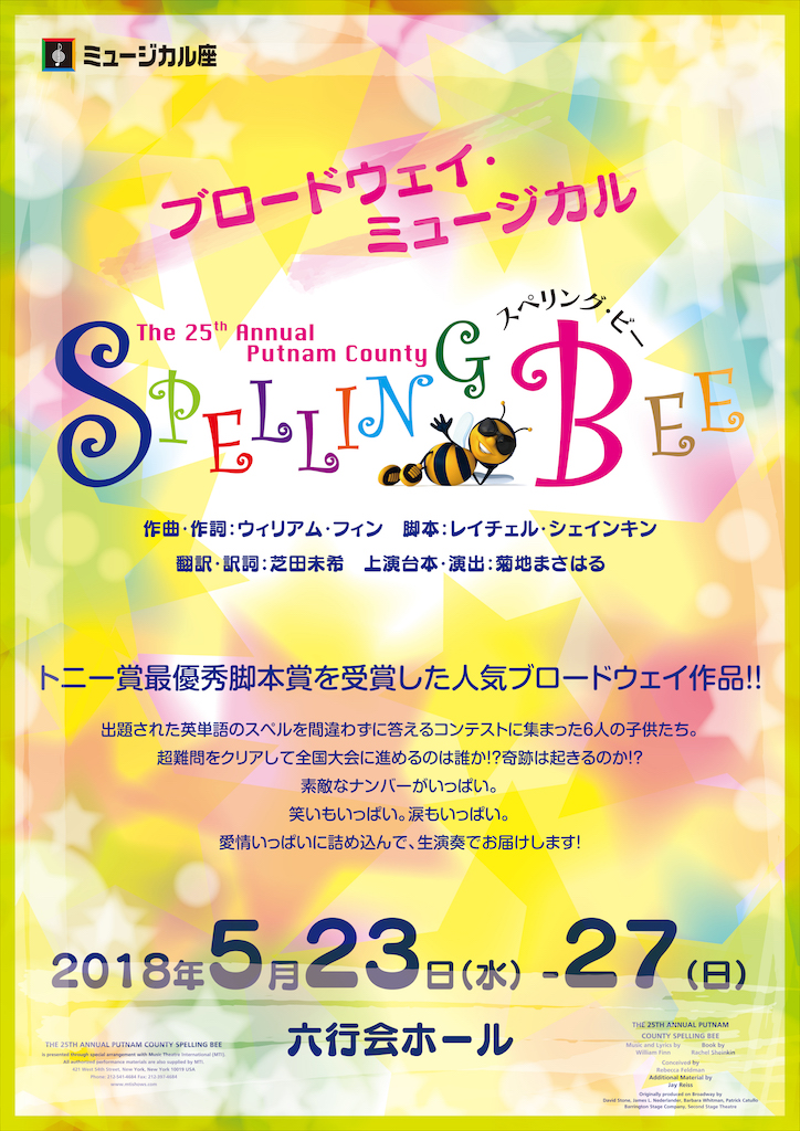 f:id:yuuki0507com:20190329021246j:plain