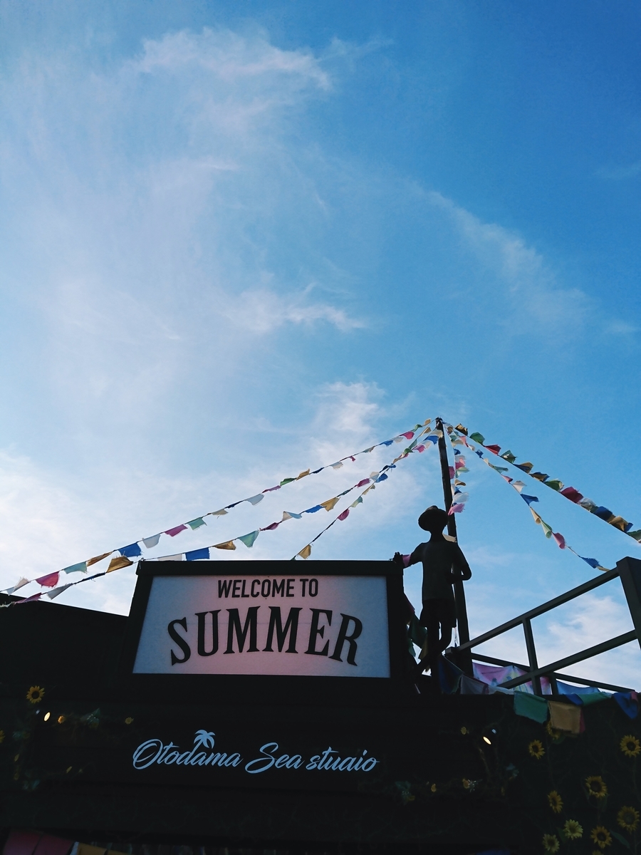 f:id:yuuki0507com:20190905170405j:plain f:id:yuuki0507com:20190905170405j:plain
