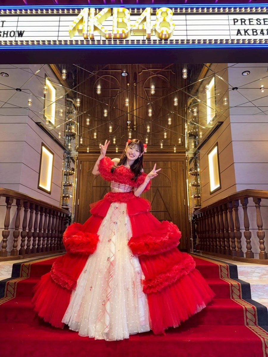 村山彩希 卒業公演【20250615 18:00-】 - 優しかった気持ち