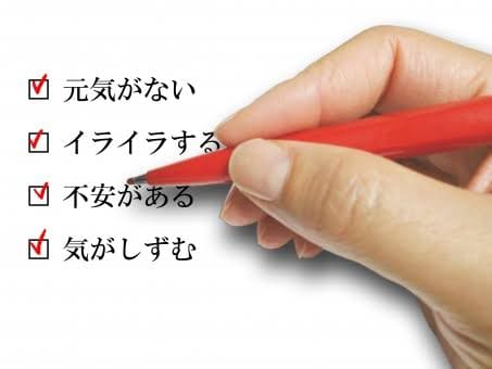 f:id:yuuki0528:20190123142224j:plain f:id:yuuki0528:20190123142224j:plain