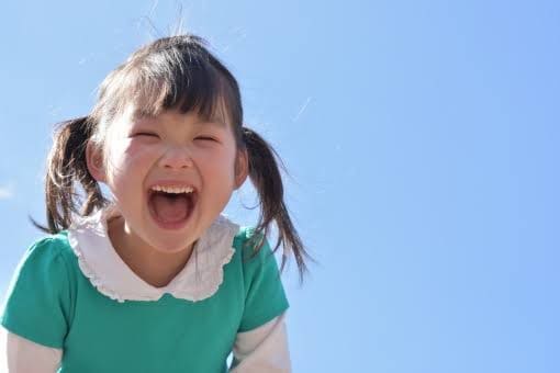 f:id:yuuki0528:20190202091838j:plain f:id:yuuki0528:20190202091838j:plain