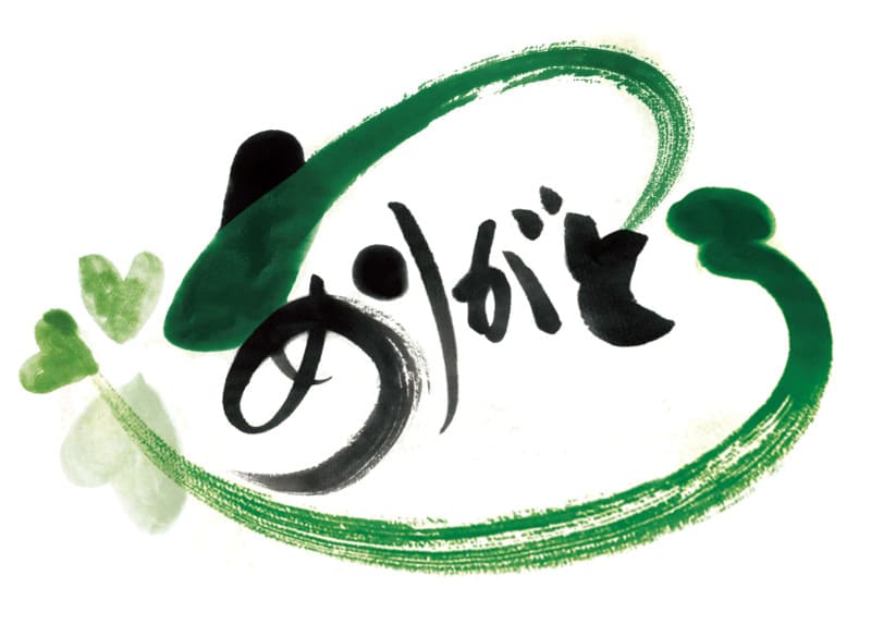 f:id:yuuki0528:20190202124416j:plain f:id:yuuki0528:20190202124416j:plain