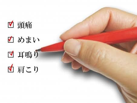 f:id:yuuki0528:20190212025438j:plain f:id:yuuki0528:20190212025438j:plain