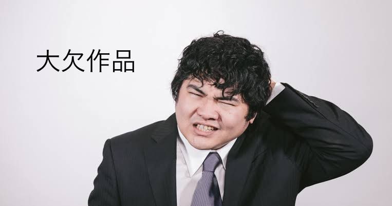 f:id:yuuki0528:20190328111139j:plain f:id:yuuki0528:20190328111139j:plain