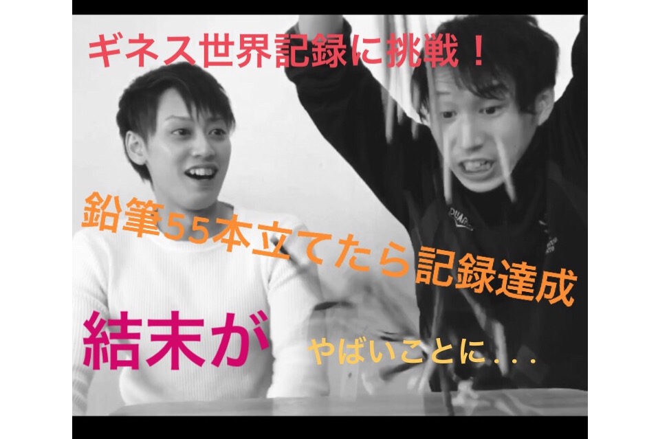 f:id:yuuki0528:20190328125947j:plain f:id:yuuki0528:20190328125947j:plain