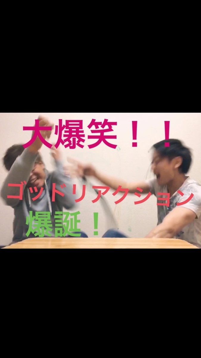 f:id:yuuki0528:20190328142337j:plain f:id:yuuki0528:20190328142337j:plain