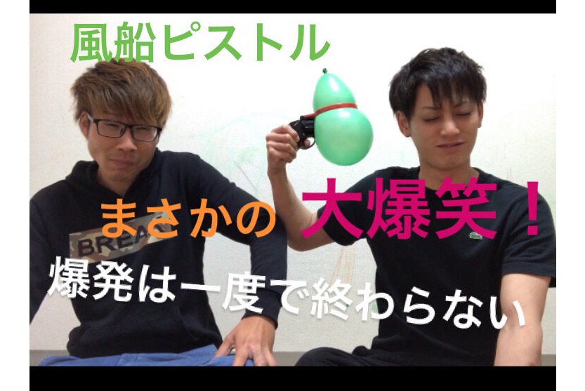 f:id:yuuki0528:20190330134600j:plain f:id:yuuki0528:20190330134600j:plain