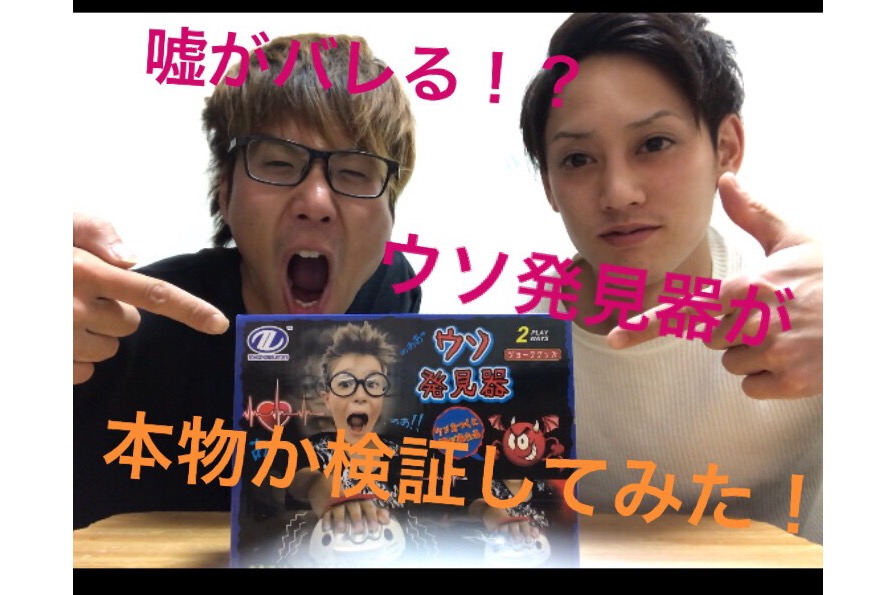f:id:yuuki0528:20190404053638j:plain f:id:yuuki0528:20190404053638j:plain
