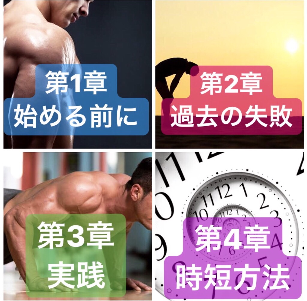 f:id:yuuki1158:20181107095909j:image