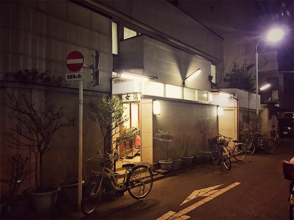 f:id:yuuki2918:20190213120919j:image f:id:yuuki2918:20190213120919j:image