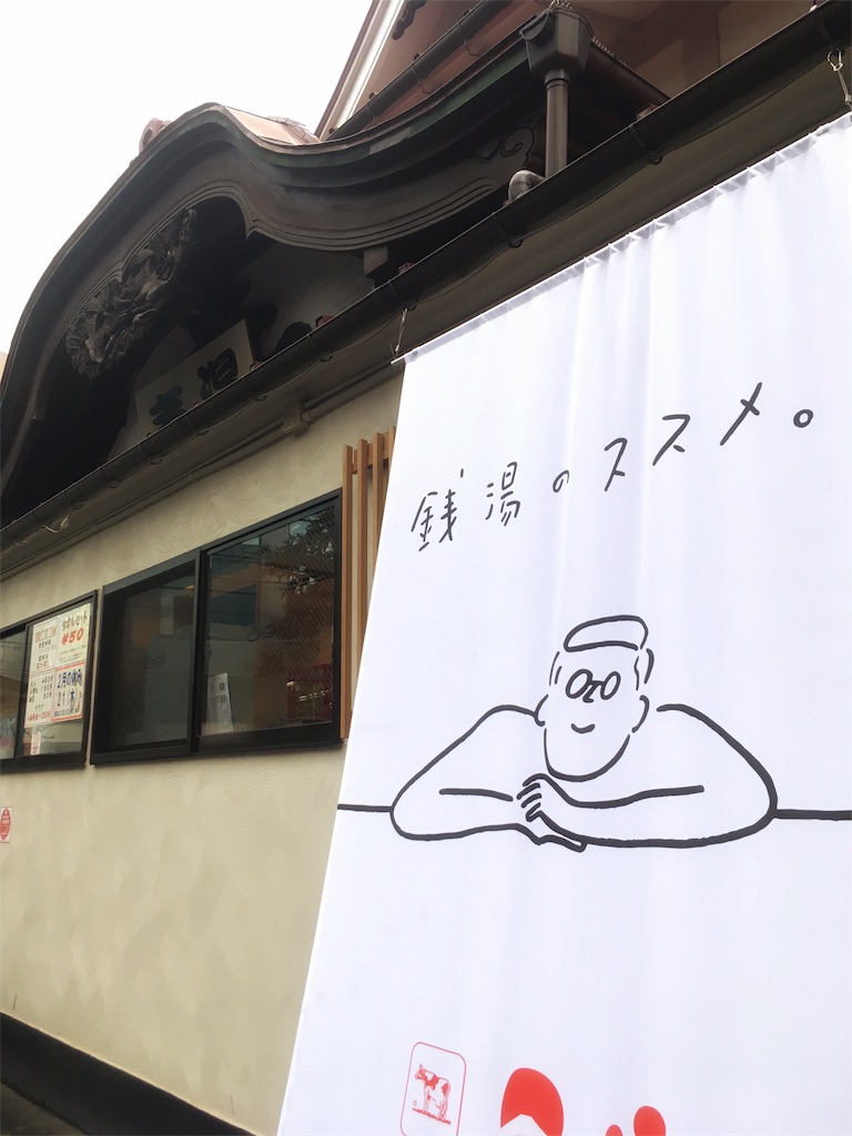 f:id:yuuki2918:20190213234131j:image f:id:yuuki2918:20190213234131j:image