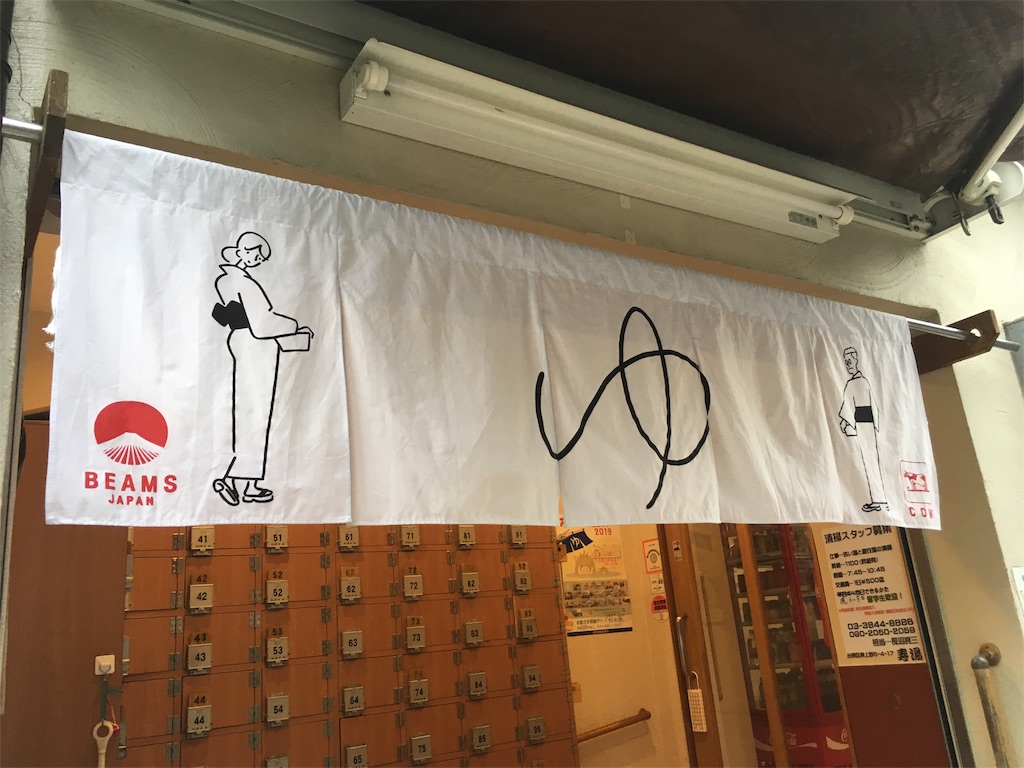 f:id:yuuki2918:20190213234203j:image f:id:yuuki2918:20190213234203j:image