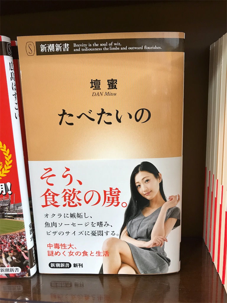 f:id:yuuki360:20180119201420j:image f:id:yuuki360:20180119201420j:image