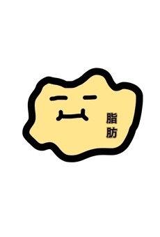 f:id:yuuki3939:20211004011558j:image f:id:yuuki3939:20211004011558j:image
