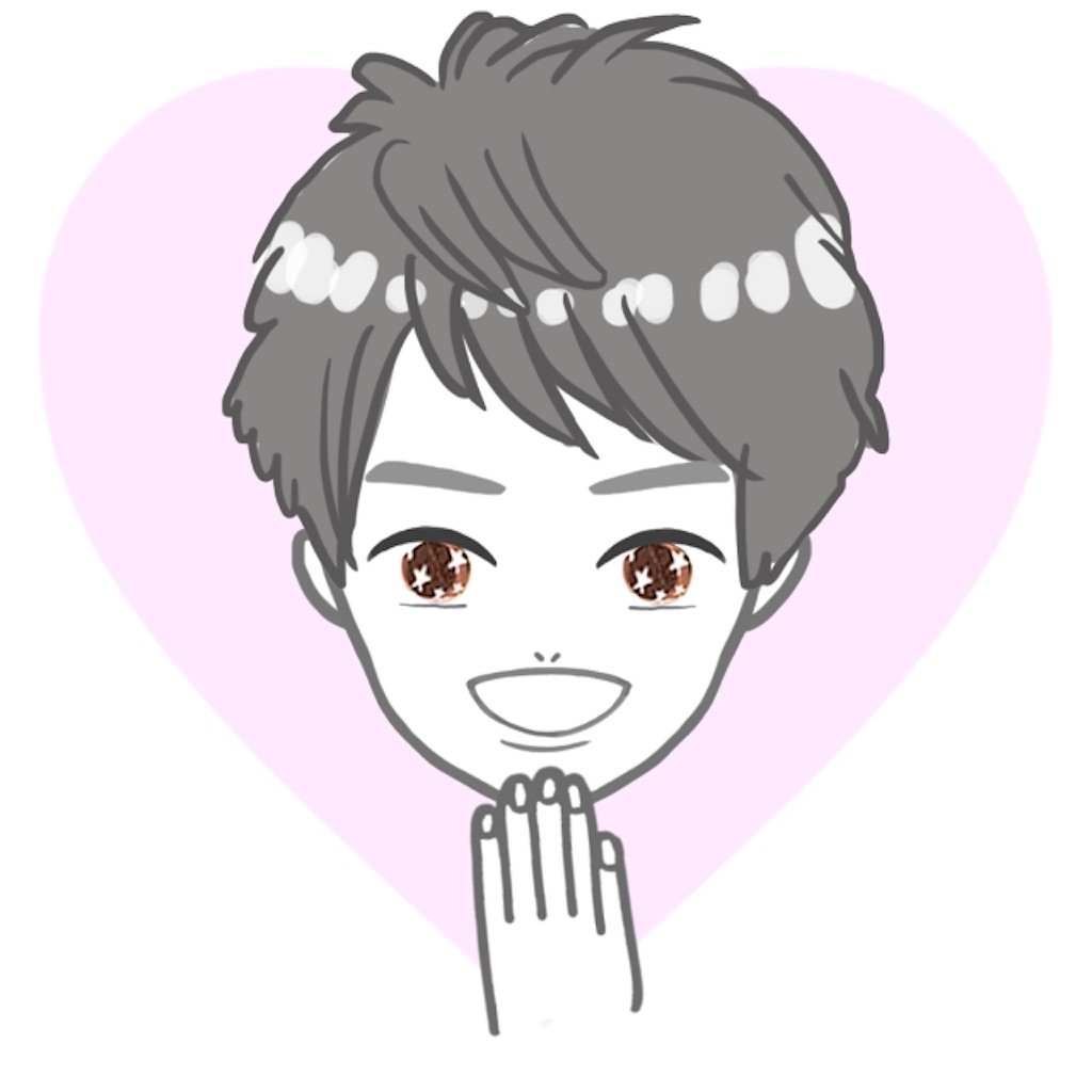 f:id:yuuki3939:20211023153610j:image f:id:yuuki3939:20211023153610j:image