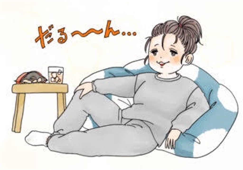 f:id:yuuki3939:20211027002738j:image f:id:yuuki3939:20211027002738j:image