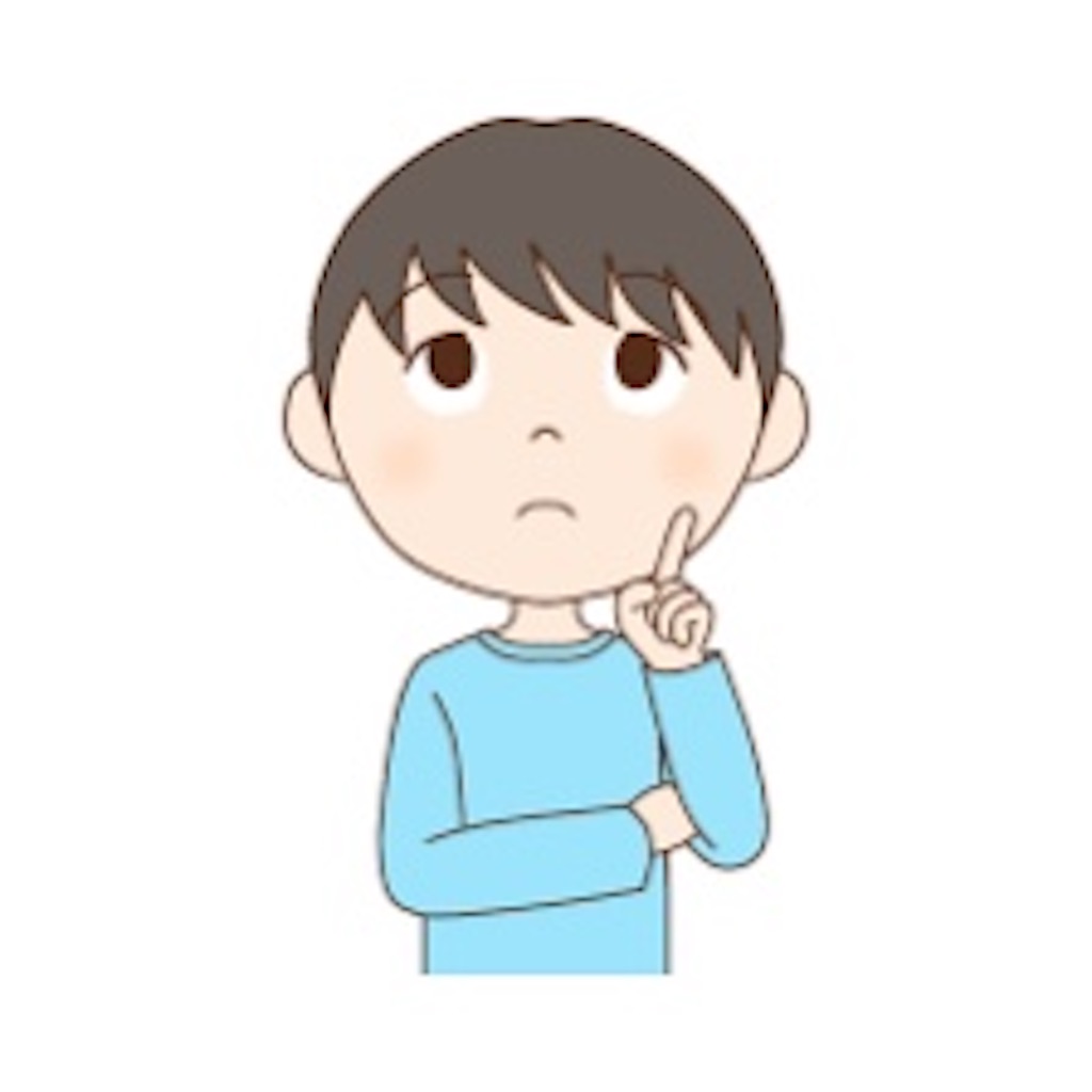 f:id:yuuki3939:20211030014650j:image f:id:yuuki3939:20211030014650j:image
