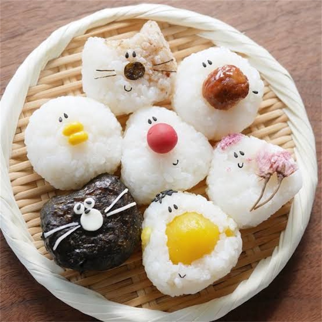 f:id:yuuki3939:20211203000652j:image