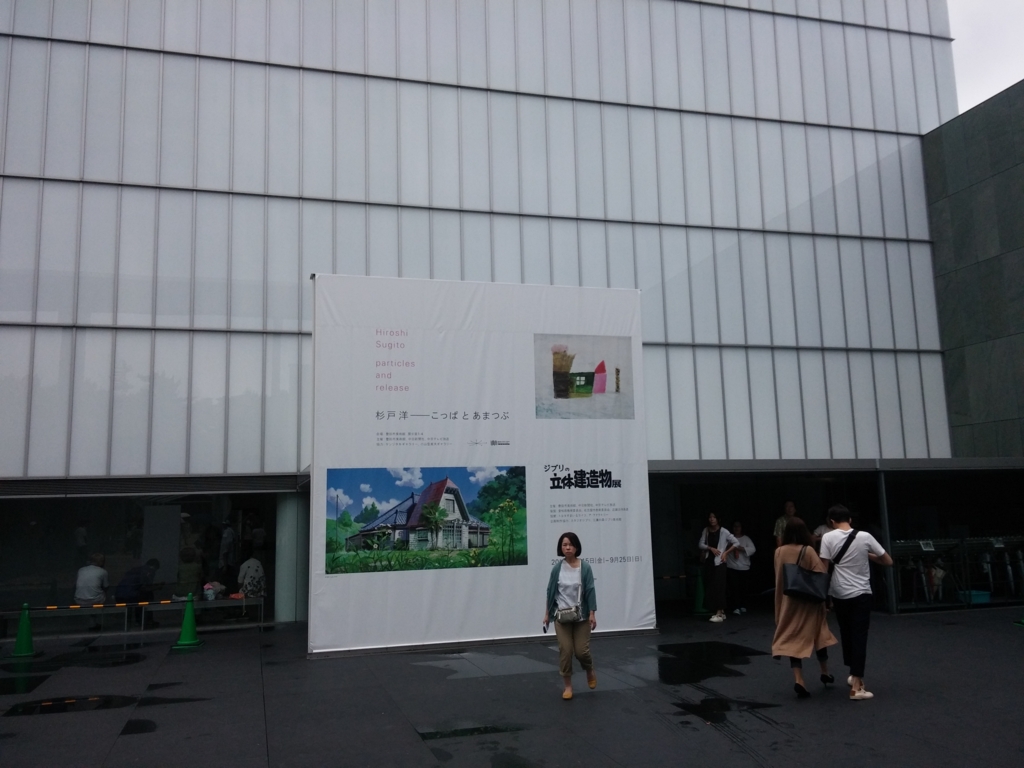 f:id:yuuki4a:20161009110352j:plain f:id:yuuki4a:20161009110352j:plain
