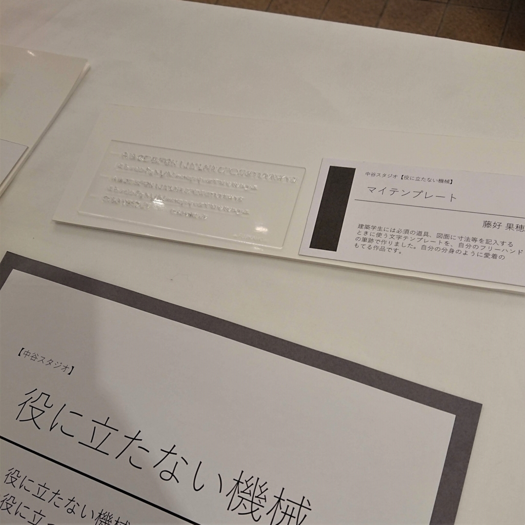 f:id:yuuki4a:20180807211222j:plain f:id:yuuki4a:20180807211222j:plain