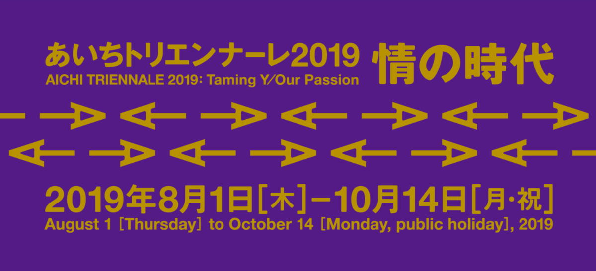 f:id:yuuki4a:20191019143501p:plain f:id:yuuki4a:20191019143501p:plain