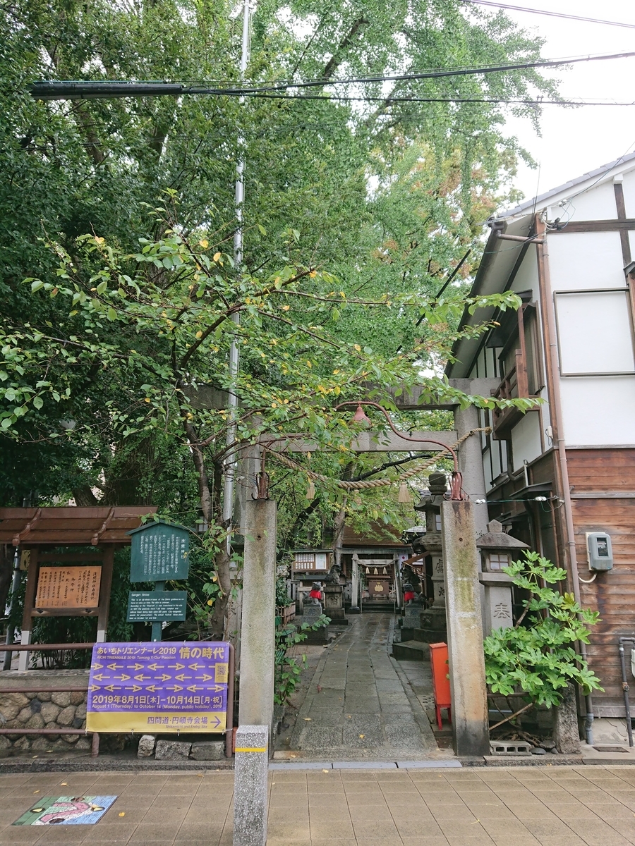 f:id:yuuki4a:20191019185800j:plain f:id:yuuki4a:20191019185800j:plain