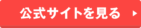 f:id:yuuki6520:20161008164906g:plain