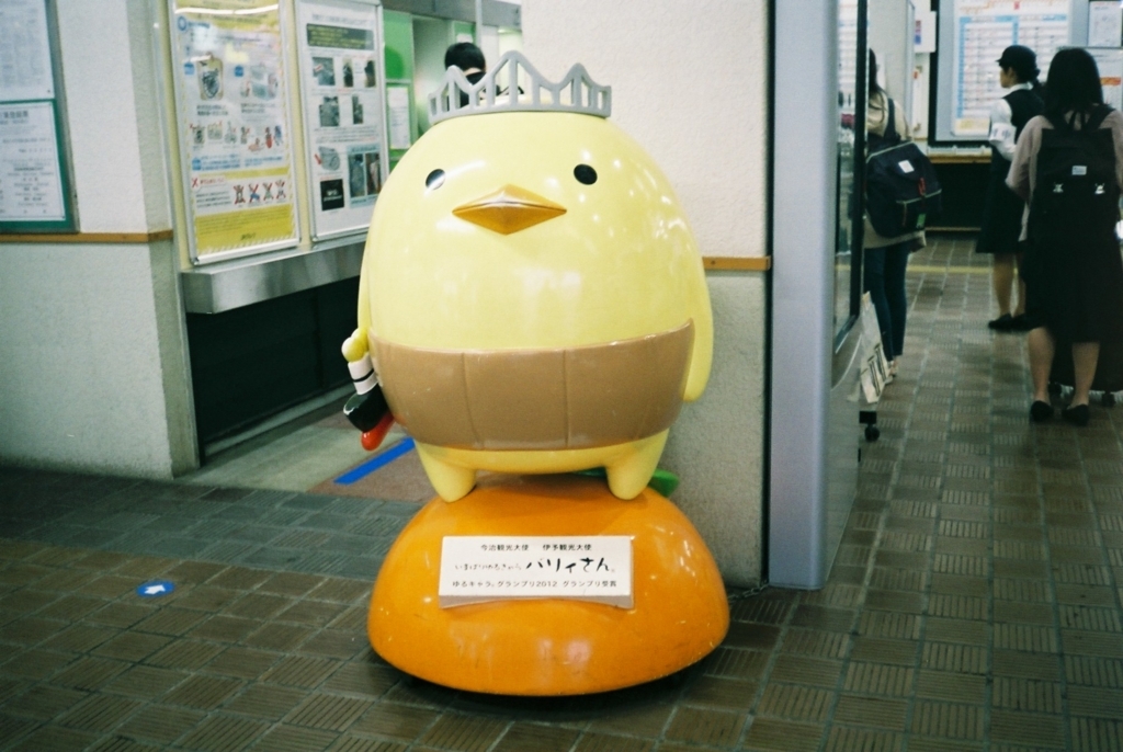 f:id:yuuki89:20180529114633j:plain
