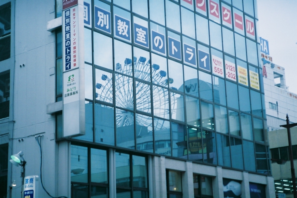 f:id:yuuki89:20180529115235j:plain