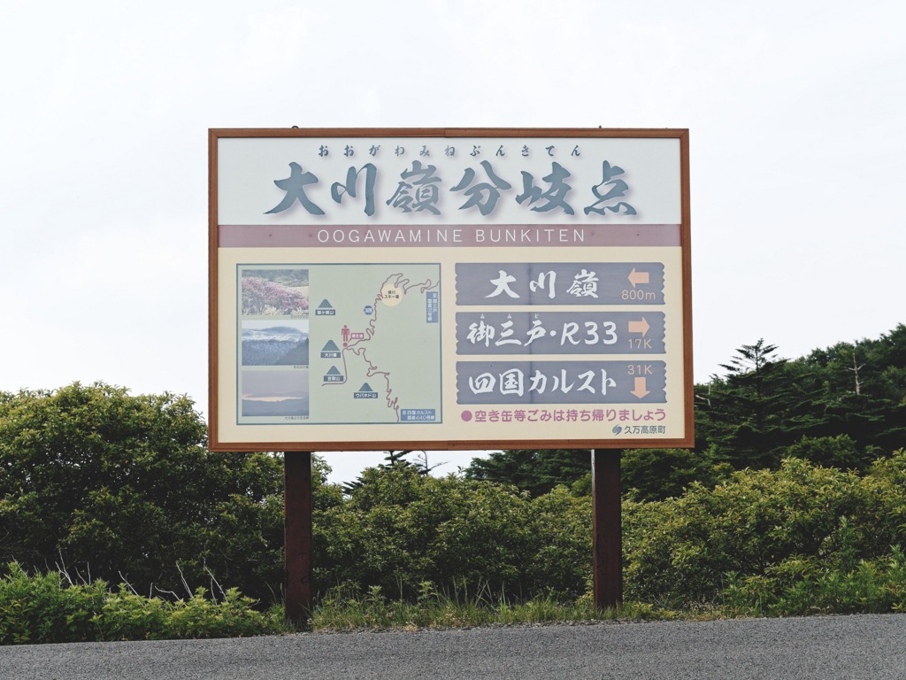 f:id:yuuki89:20180707181047j:plain