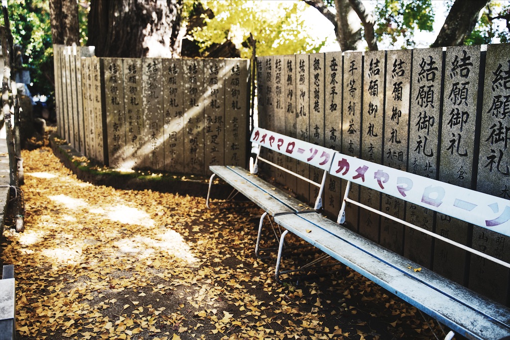 f:id:yuuki89:20201122192937j:image