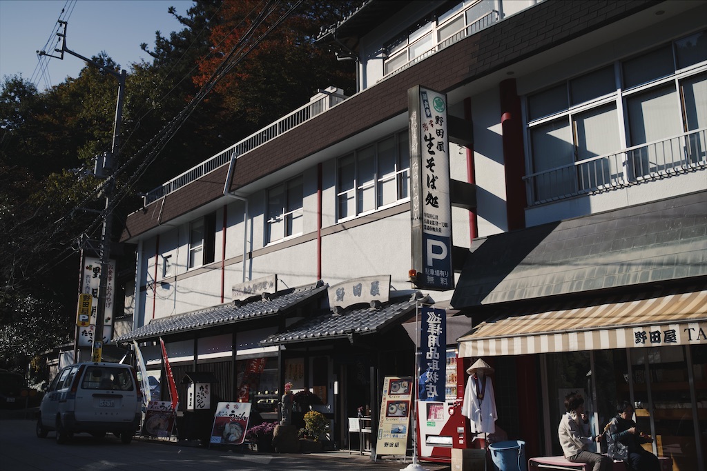 f:id:yuuki89:20201122193005j:image