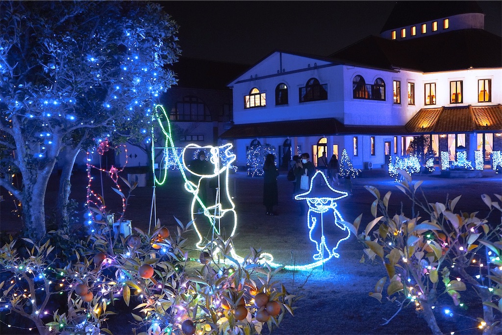 f:id:yuuki89:20230121182810j:image