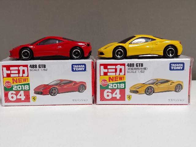 トミカ No.64 488 GTB - ミニカーでFreude am Fahren？