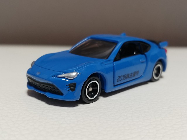 トミカ 2018年 株主優待限定企画セット トヨタ 86 - ミニカーでFreude