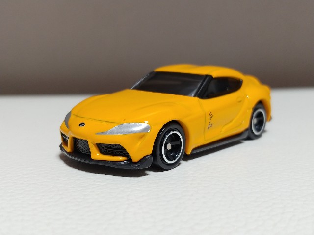 トミカ 2019年 株主優待限定企画セット トヨタ GR スープラ - ミニカー