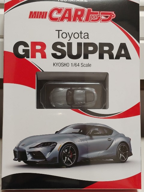 MINI CARトップ 京商 1/64スケール トヨタ GRスープラ