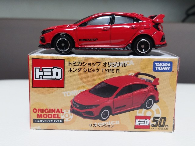 トミカ ショップオリジナル ホンダ シビック タイプR - ミニカー