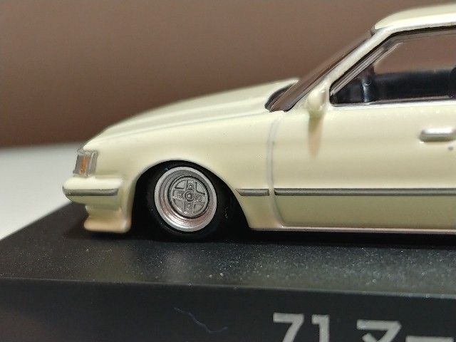 アオシマ グラチャンコレクション 第12弾 71マークⅡ 1987年式