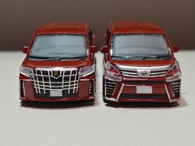 f:id:yuuki_0825:20201011152327j:image