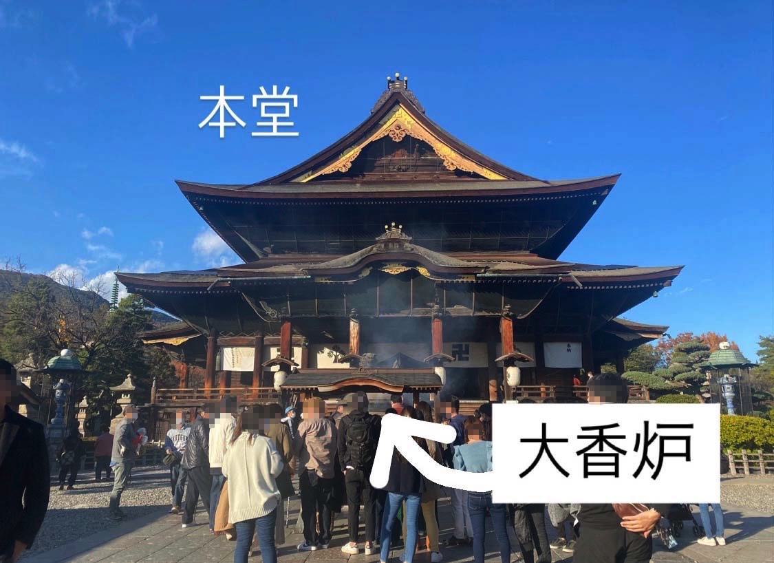 f:id:yuuki_ann:20211202162005j:plain