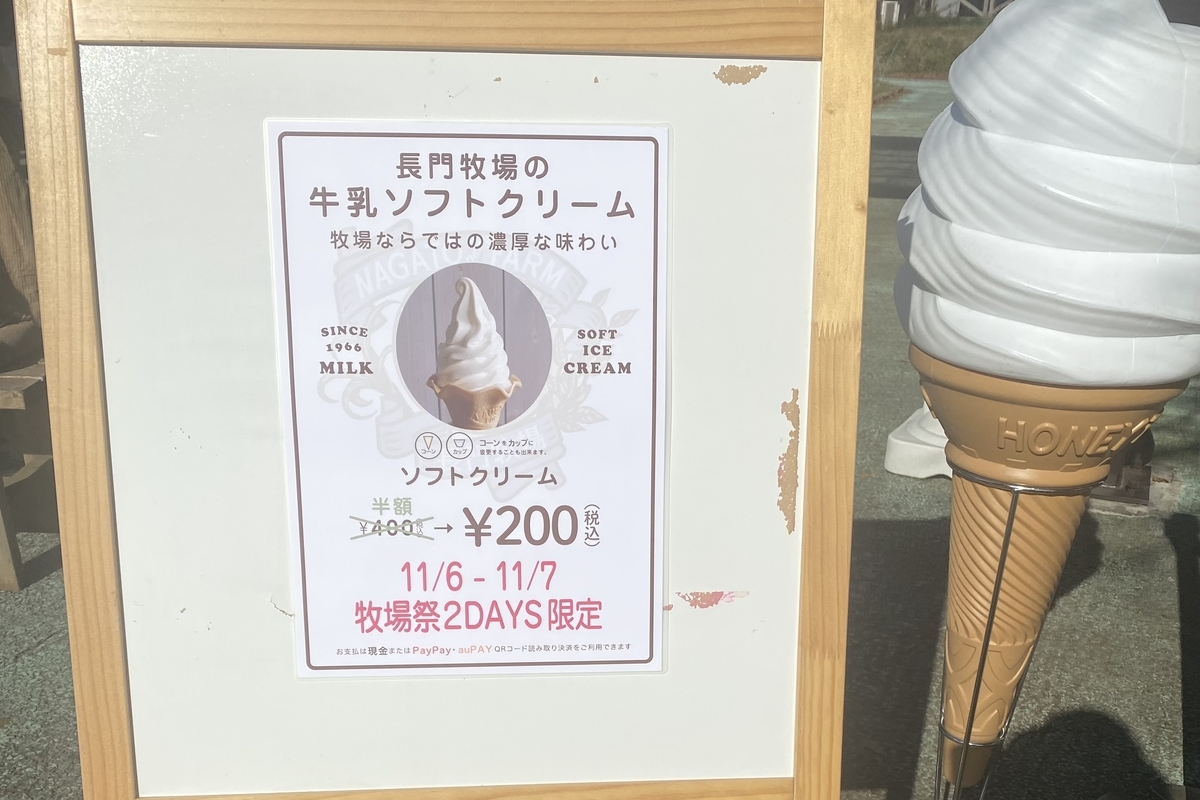 f:id:yuuki_ann:20220119131126j:plain