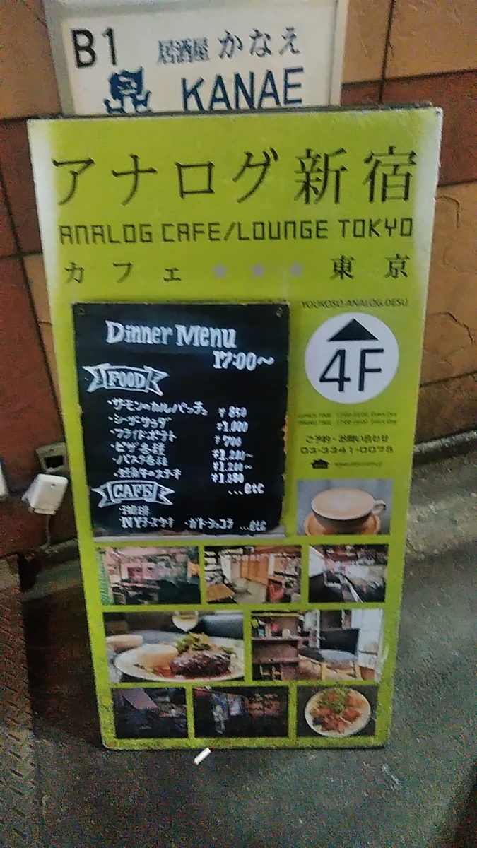 f:id:yuuki_kawamura:20211101131310j:plain