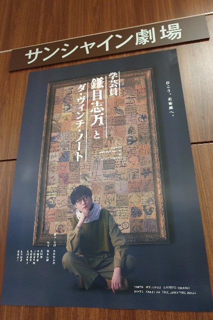 f:id:yuuki_sara:20250203222125j:image f:id:yuuki_sara:20250203222125j:image