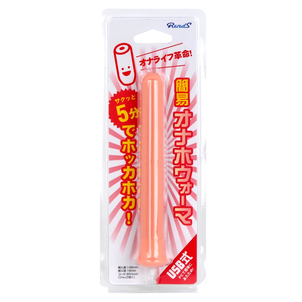 f:id:yuuki_tsumugi:20191004145607j:plain f:id:yuuki_tsumugi:20191004145607j:plain