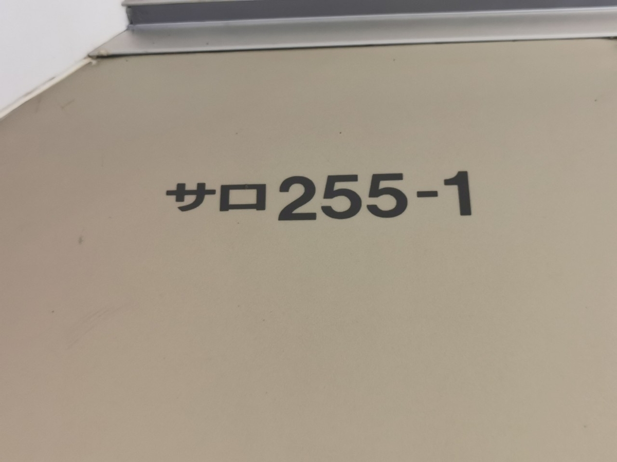 f:id:yuuki_tsumugi:20201120033643j:plain