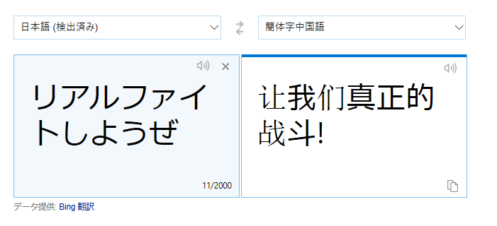 f:id:yuukibutupoke:20180903031439p:plain f:id:yuukibutupoke:20180903031439p:plain