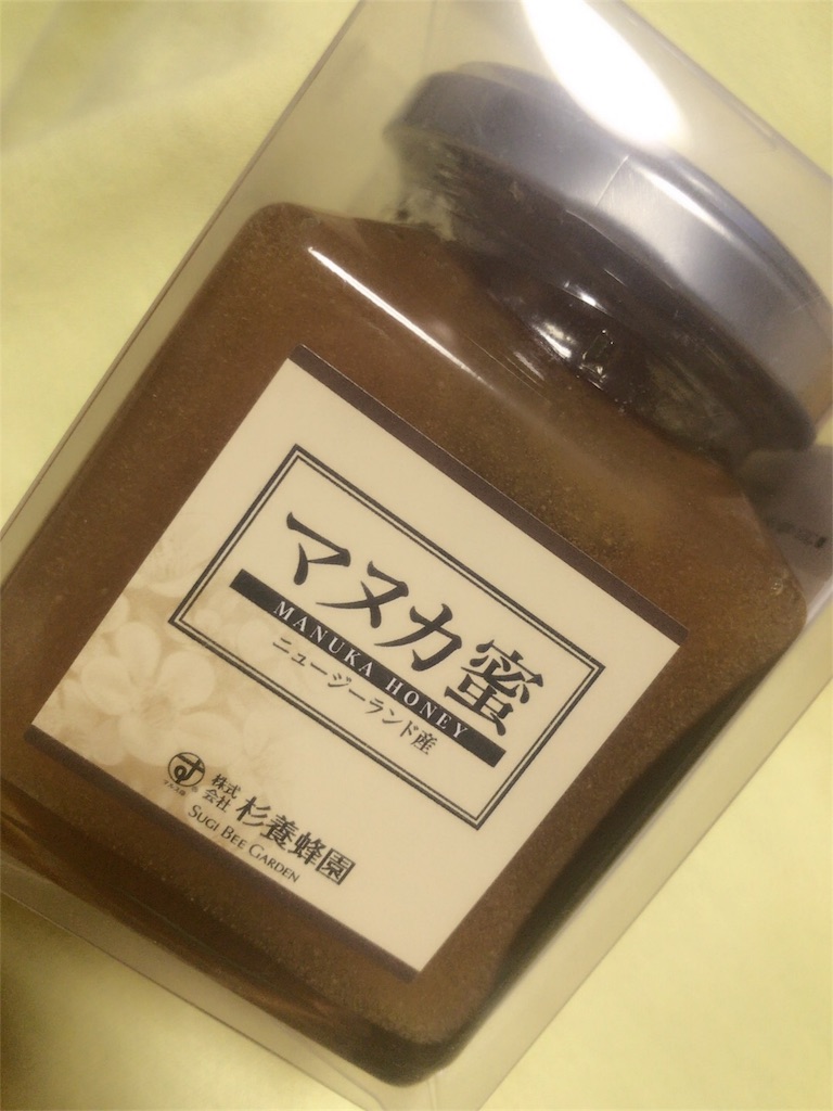 f:id:yuukichika:20170627133654j:image