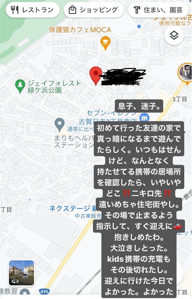 f:id:yuukihand:20231129221642j:image f:id:yuukihand:20231129221642j:image
