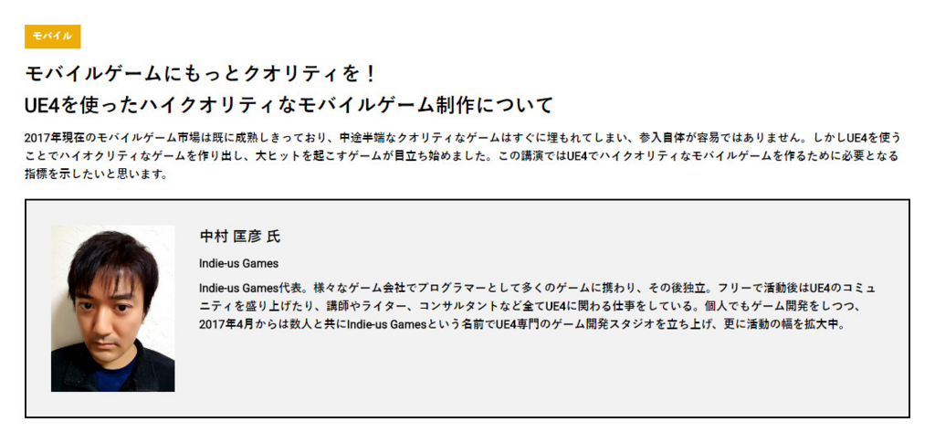 f:id:yuukihirai0331:20170416102302j:plain f:id:yuukihirai0331:20170416102302j:plain